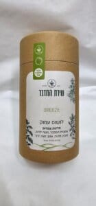 חליטת לנשום עמוק - גידול אורגני בחוות בודדים בנגב, ייבוש בהצללה