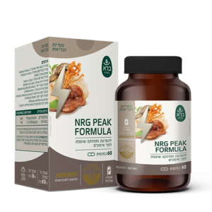 כמוסות פורמולת אנרגי פטריות NRG PEAK FORMULA מבית ברא צמחים