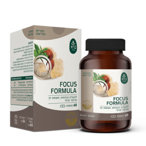 כמוסות פורמולת פוקוס - פטריות | FOCUS FORMULA - מבית ברא צמחים