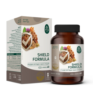 SHIELD FORMULA פורמולת שילד – 4 פטריות מרפא + 5 צמחי מרפא | 60 כמוסות | ברא צמחים