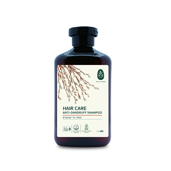 שמפו נגד קשקשים Anti Dandruff Shampoo - ברא צמחים