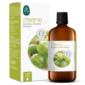 Triphala | טריפאלה תמצית - ברא צמחים