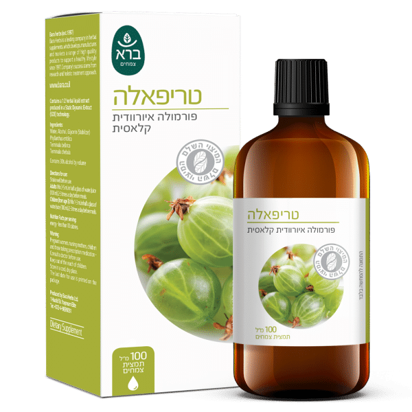 Triphala | טריפאלה תמצית - ברא צמחים
