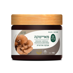פטריית מאייטקהFS – Full Spectrumספקטרום מלא מכל חלקי הפטריה | Grifola frondosa - ברא צמחים