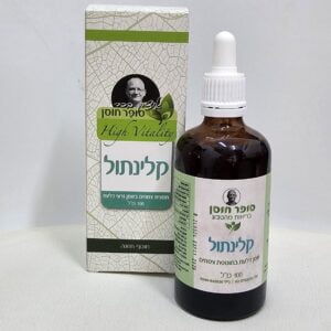קלינתול – טיפול בתולעי מעיים
