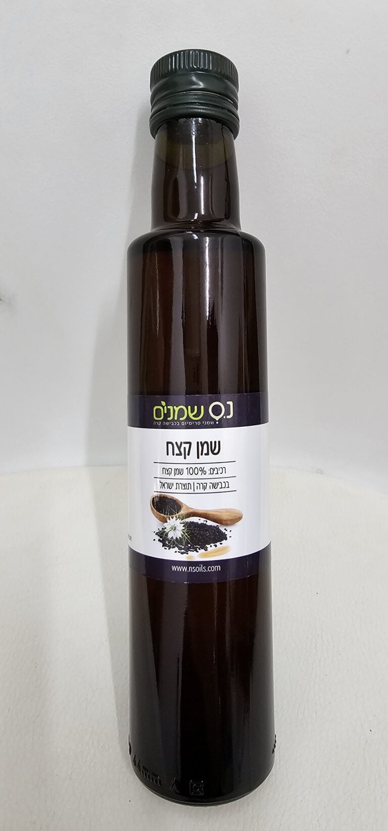 שמן קצח - נס שמנים