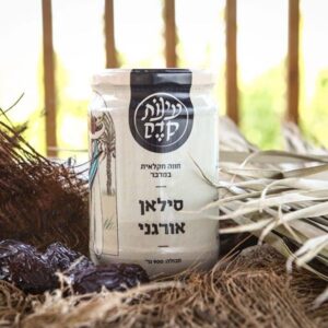 סילאן מג'הול טבעי אורגני - חוות עיינות קדם