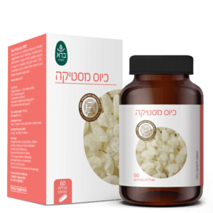 Chios Mastika | כיוס מסטיקה - ברא צמחים