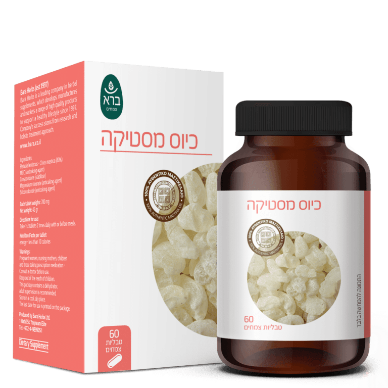 Chios Mastika | כיוס מסטיקה - ברא צמחים