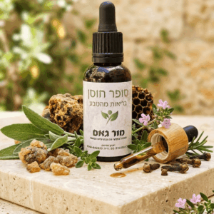 מור גאם סופר חוסן