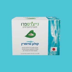 קולגן טרומרין | TruMarine Collagen - נייצרספרו