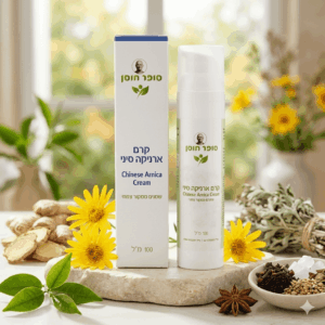 קרם ארניקה סיני 🌿 משכך כאבים טבעי לשרירים, מפרקים ופציעות סופר חוסן