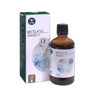 Bara ON ברא בראון תמצית 100 מל 60 קפסולות ברא צמחים