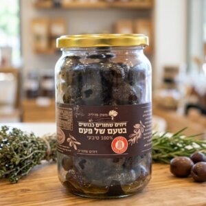 זיתים שחורים שהשחירו על העץ, כבושים בטעם של פעם — משק מדליה