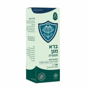 Bara Magen | ברא מגן (תמצית) | ברא צמחים