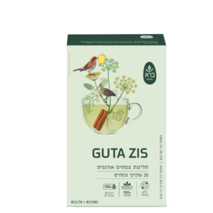 GUTA ZIS | גוטה זיס חליטת צמחים אורגנית - ברא צמחים
