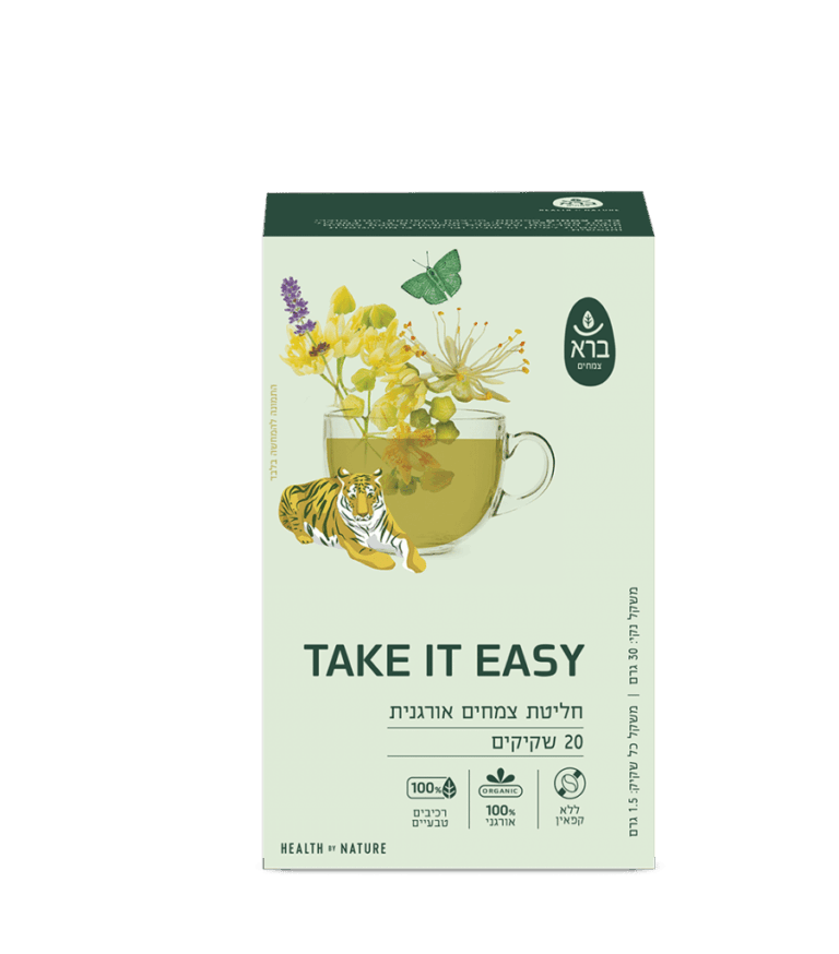 TAKE A EASY | חליטת צמחים אורגנית - ברא צמחים