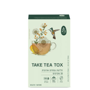 TAKE TEA TOX | חליטת צמחים אורגנית - ברא צמחים