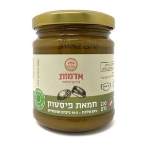 אדמות | חמאת פיסטוק 200 גרם