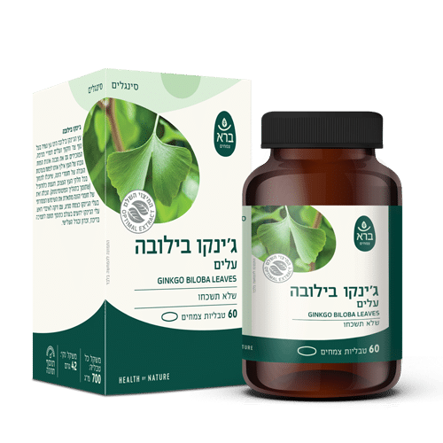 טבליות ג'ינקו בילובה 24/6 | Ginkgo Biloba
