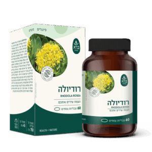 טבליות רודיולה רוזאה | Rhodiola rosea | ברא צמחים