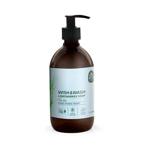 סבון למון גראס | Wish & Wash, Lemongrass Soap | ברא צמחים