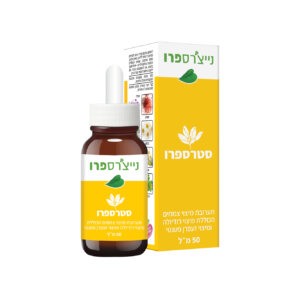 סטרספרו STRSPRO תערובת מיצוי צמחים הכוללת מיצוי רודיולה ומיצוי זעפרן פטנטי | נייצ'רספרו