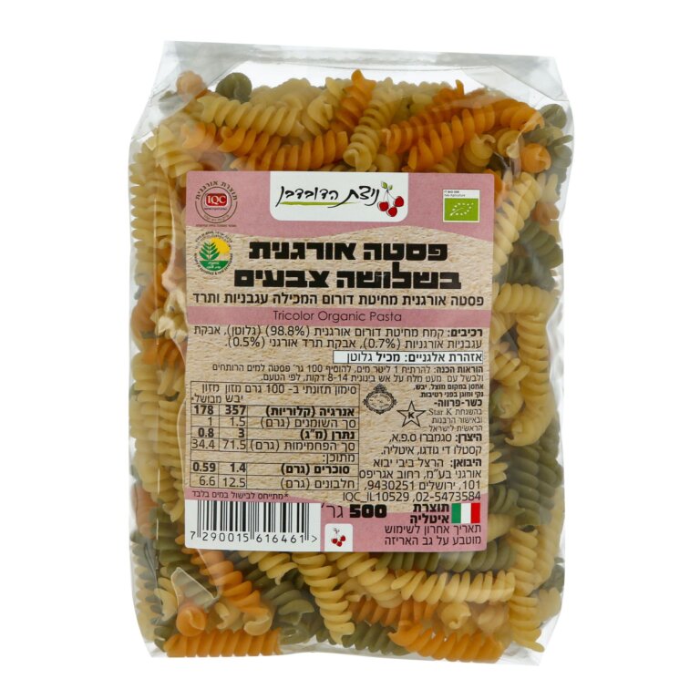 פסטה אורגנית בשלושה צבעים מחיטת דורום עם עגבניות ותרד - 500 גרם | ניצת הדובדבן
