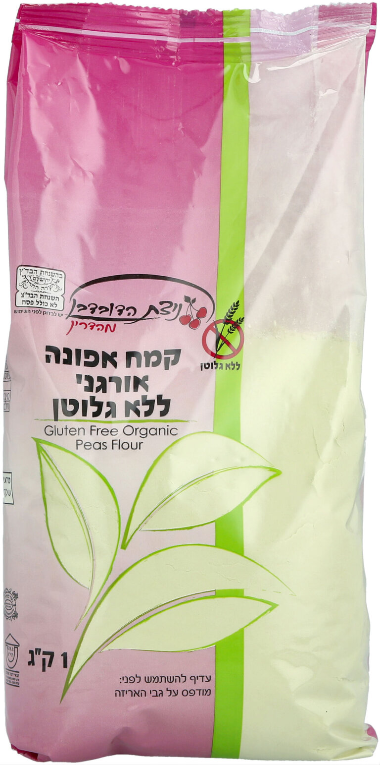 קמח-אפונה-אורגני-ללא-גלוטן-1-קג-ניצת-הדובדבן.jpg
