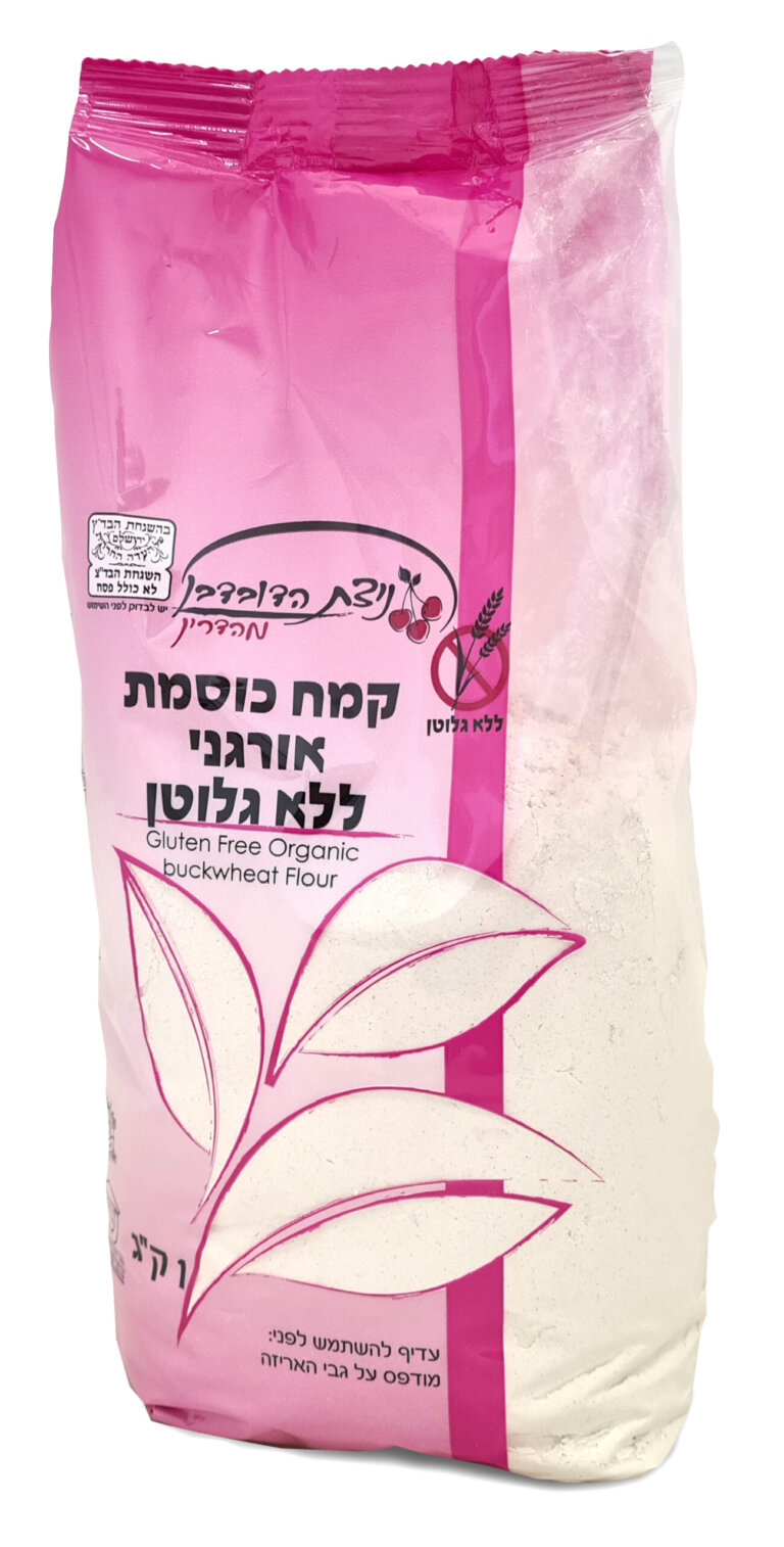 קמח כוסמת אורגני ללא גלוטן - 1 ק"ג | ניצת הדובדבן
