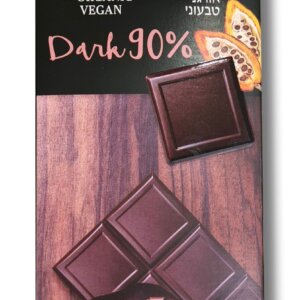 שוקולד מריר אורגני ללא תוספת סוכר, 90% מוצקי קקאו, טבעוני - ביו בנג'מין
