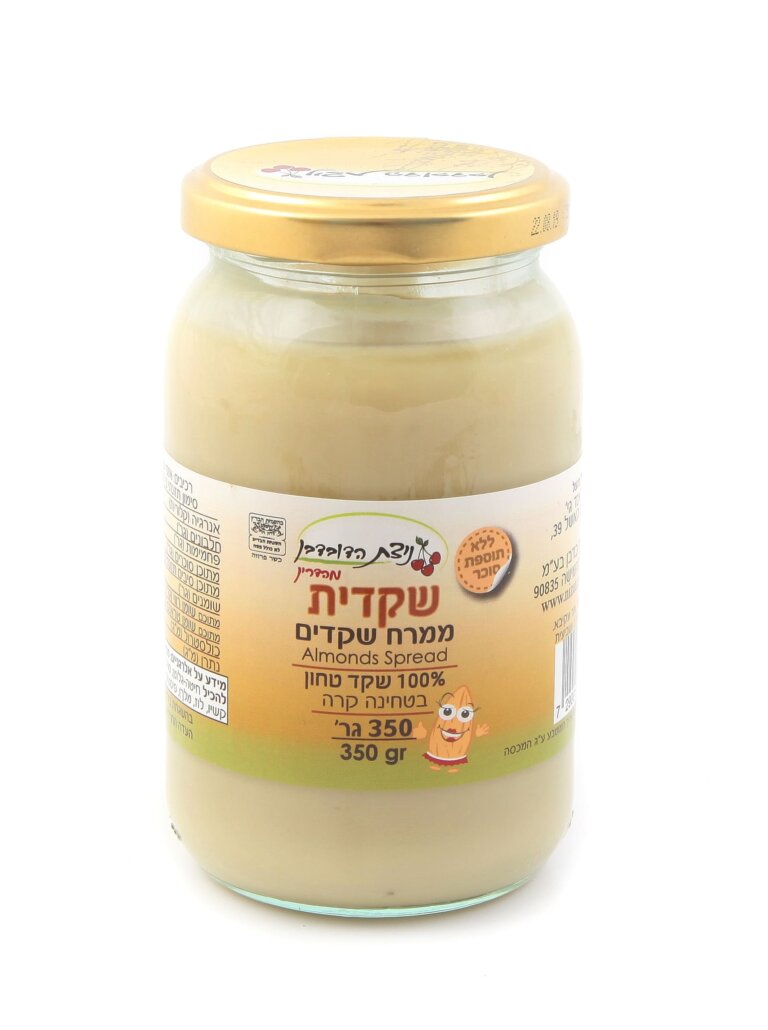 שקדית - ממרח שקד בכבישה קרה 350 גרם כשלפ, ניצת הדובדבן