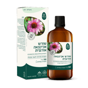 תמצית אכינצאה אורגנית (100 מ"ל) | Echinacea angustefolia rootft | ברא צמחים