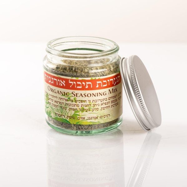 תערובת תיבול אורגנית | שירת המדבר