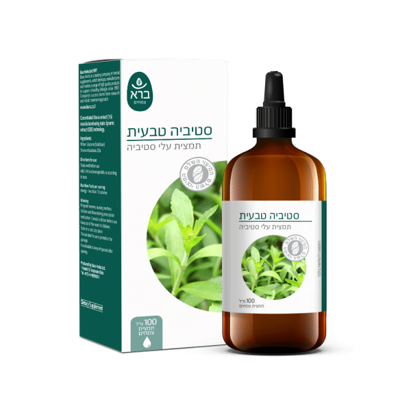 Natural Stevia | סטיביה טבעית | ברא צמחים