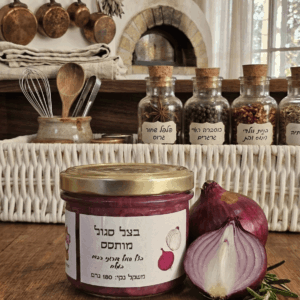 בצל סגול מותסס אורגני משק טנא עין יהב – חממה מדברית אורגנית