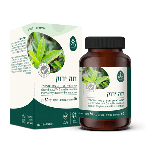 כמוסות תה ירוק פיטוזום – GreenSelect | Camelia sinensis | ברא צמחים