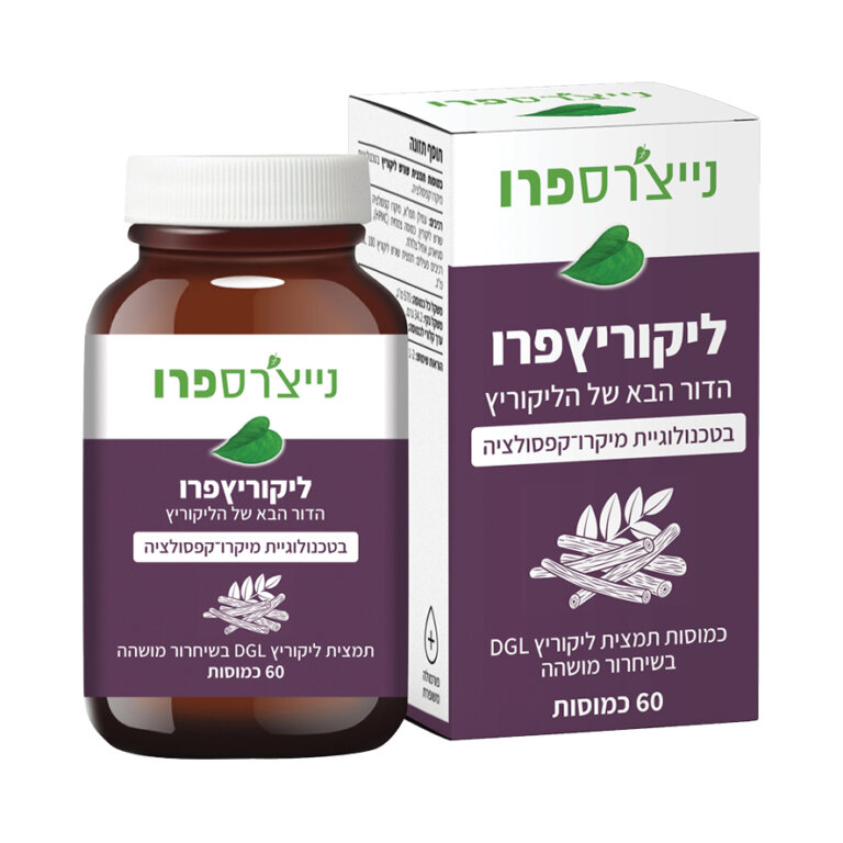 ליקוריץפרו — תמצית שורש ליקוריץ DGL בשחרור מושהה | נייצ'רס פרו