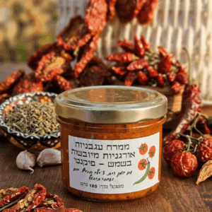 ממרח עגבניות אורגניות מיובשות בשמש - פיקנטי משק טנא עין יהב – חממה מדברית אורגנית