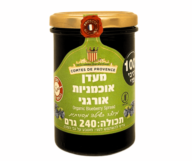 מעדן אוכמניות אורגני 240 גרם - אגרונובה