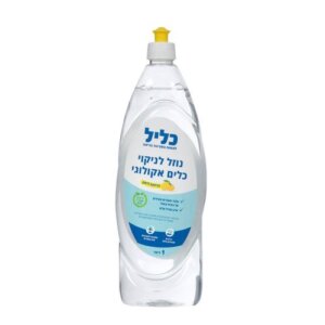 נוזל כלים אקולוגי בניחוח לימון | 100% טבעי | ידידותי למים אפורים | 1 ליטר | כליל – ייצור ישראלי