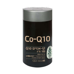 קו-אנזים | Co-Q10 | ברא צמחים