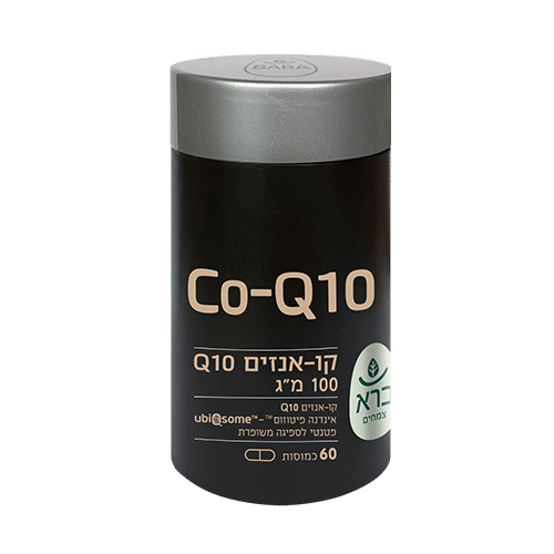 קו-אנזים | Co-Q10 | ברא צמחים
