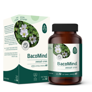 באקומיינד | Bacomind | ברא צמחים | 60 כמוסות