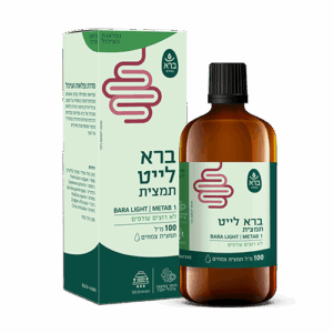 ברא לייט | Bara Light | תמצית נוזלית לתמיכה במשקל | ברא צמחים 100 מ"ל
