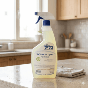 נוזל ניקוי אקולוגי רב תכליתי ניחוח הדרי טבעי, ללא כימיקלים כליל 750 מל