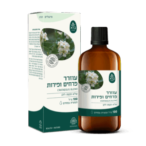 עוזרר פירות ופרחים Crataegus Blend | שלא תקחו ללב | ברא צמחים | 100 מ"ל תמצית