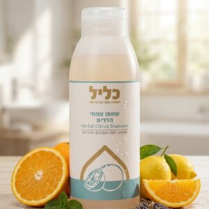 שמפו בוטני בריח הדרים לכל סוגי השיער 500 מל 1 ליטר עם משאבה כליל – ייצור ישראלי