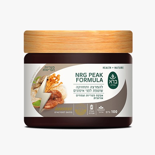 NRG Peak Formula – פורמולת האנרגיה מ-4 פטריות מרפא + צמחי על ברא צמחים