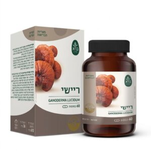 כמוסות פטריית ריישי – ספקטרום מלא Ganoderma lucidum ברא צמחים